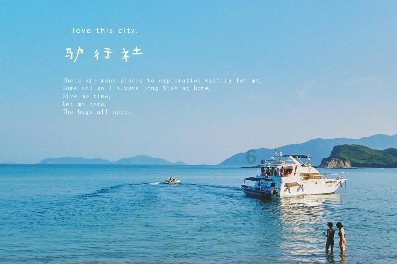温馨春运,绿色出行!岳阳市公交集团开展春运志愿服务活动