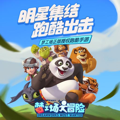 数学测试题2