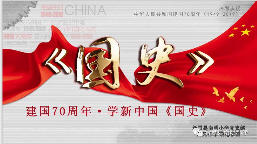 逗小猴开心系列178