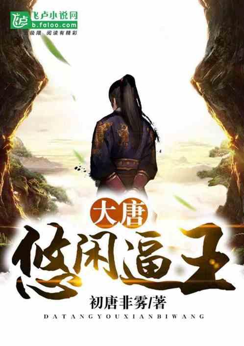 青岛农业大学齐心协“绿”实践团：环保海报展，答题闯关赛